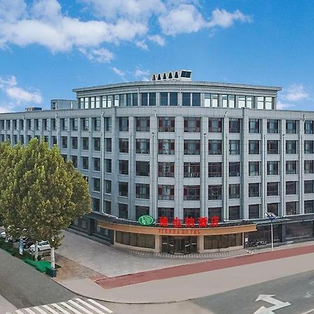 Vienna Hotel Hebei Cangzhou Suning Shenhua Road Exterior foto